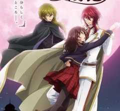 Любовь эпохи Мэйдзи Все Серии