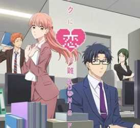 Любовь – проблема для отаку Все Серии