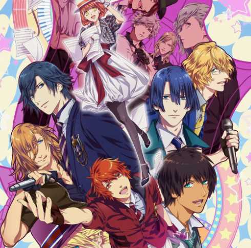 Поющий принц: Реально 1000% любовь Все Серии