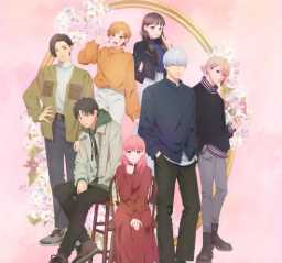 Любовь с кончиков пальцев Все Серии